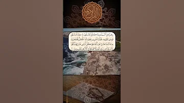 وإذ استسقى موسى لقومه فقلنا اضرب بعصاك الحجر فانفجرت منه اثنتا عشرة عينا قد علم كل أناس مشربهم كلوا 