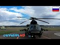 Mil Mi-8AMTSH-VN - Helicopter for Special Operations