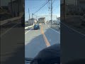 何を考えてるの?高齢者怖すぎ。