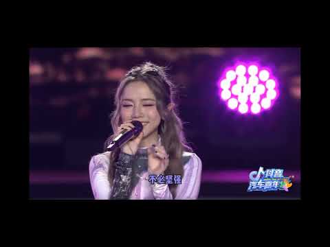 G.E.M. 邓紫棋 GLORIA