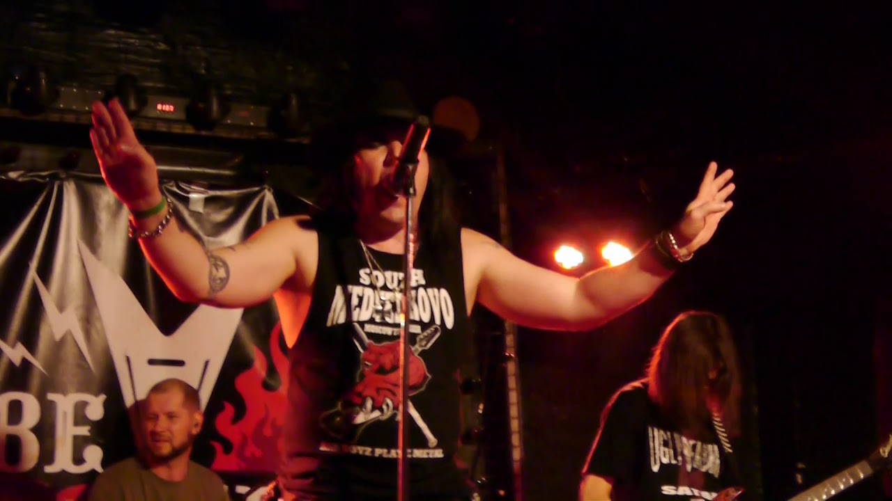 Ugly Deadman - Royal Hate (2018)