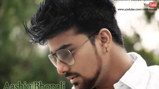 AASHIQ BHOPALI 2 (ROHIT RAJ )
