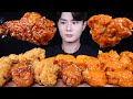 로제치킨 양념치킨 치킨 먹방ASMR MUKBANG ROSE FRIED CHICKEN &amp; FRIED CHICKEN ロゼチキン チキン eating sounds