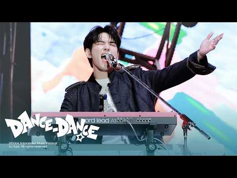 261004 DANCE DANCE - 원필 (WONPIL) | XMF 2026 | 4K FULL DAY6 직캠