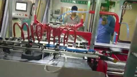 ST036B R.Z-LONG Doule piece cover case maker