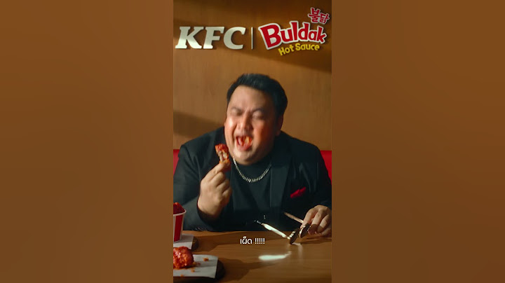 BANKII แนะนำ