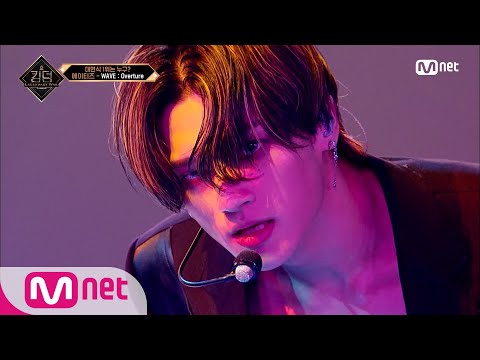 [킹덤] PERFORMANCE FILMㅣ{킹덤 레전더리 워} 4/1(목) 저녁 7시 50분 첫방송 Mnet#킹덤#KINGDOM |  EP.0