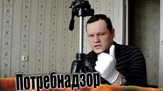 Подробный обзор штатива Cullmann Alpha 2500 (Unboxing/Review)