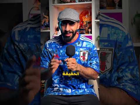 اجمل ما قيل في عالم الانمي يا ترى منو قاله