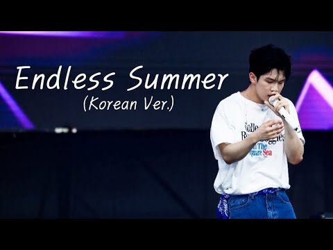 220814 청춘썸머나잇 엔플라잉 Endless Summer (Korean Ver.) 유회승(fouse) [4K]