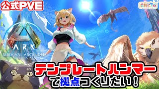 Nyaa Ch. 湯月にゃあの配信のサムネイル画像