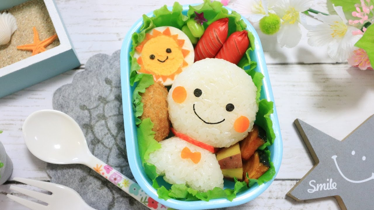 てるてるぼうず の お弁当 19 キャラ弁 How To Make Japanese Bento Of Sunny Monk Boy Youtube