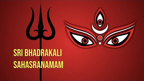 Sri Bhadrakali Sahasranama Stotram||Powerful Kali Mantra||P. Sreelatha||Gadgam||Full Song HD