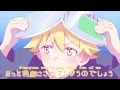 Kagamine len and rinthe straightfaced science girl  pv english subs