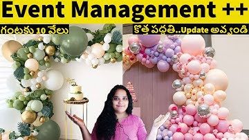 Event management | How to start event management business | How to start birthday event management