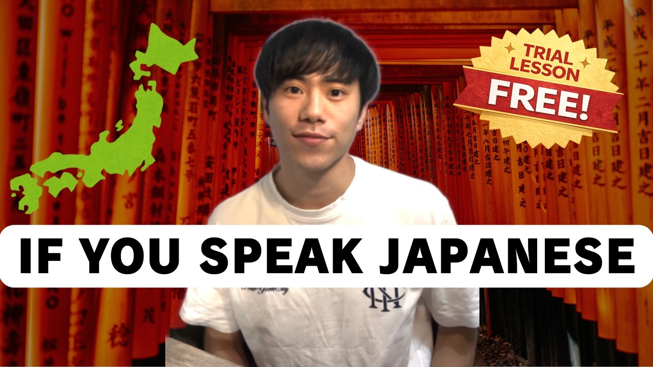 If you speak Japanese