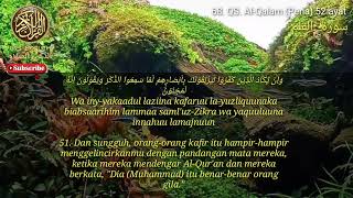 Download Lagu alquran alkareem full SURAT AL QALAM#alquran#murotal#merdu Download Lagu alquran alkareem full SURAT AL QALAM#alquran#murotal#merdu