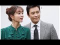 Lee minjung and Lee byunghun marriage life