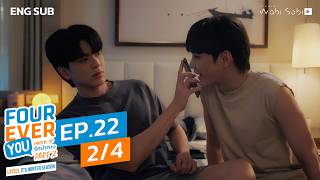  Fourever You Part 2 | Lately, It's Winter Season | Ep.22 (2/4) | Studio Wabi Sabi
