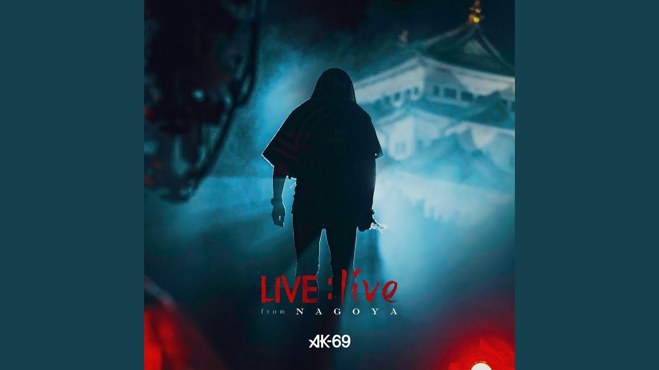 Iron Horse -No Mark- (LIVE : live From Nagoya) - YouTube