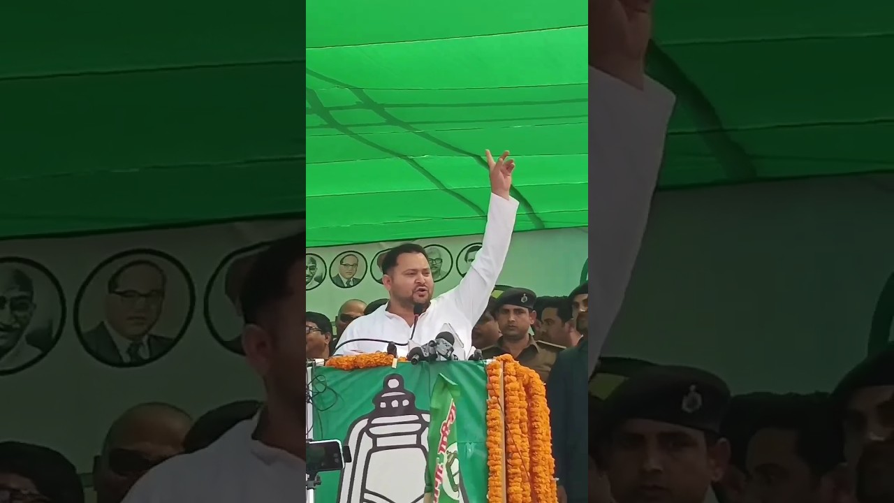 Tejasvi Yadav power 💪