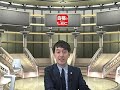 【LEC】2021年版 出る順行政書士 当たる！直前予想模試　～第2回～　記述式問題 解説講義