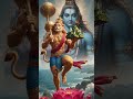 Jai Shree Ram Hanuman 🙏🚩