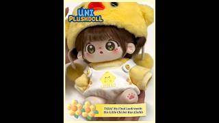 Little Chicken Run 20cm Uni Plush Doll Clothes: Watch me rock this cotton doll fashion attire!