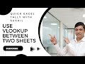 Use Vlookup  Between Two Sheets#excel #exceltutorialforbeginners#VLOOKUP