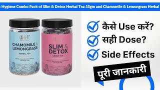 Healthy & Hygiene Combo Pack of Slim & Detox Herbal Tea 55gm and Chamomile & Lemongrass Herbal Tea