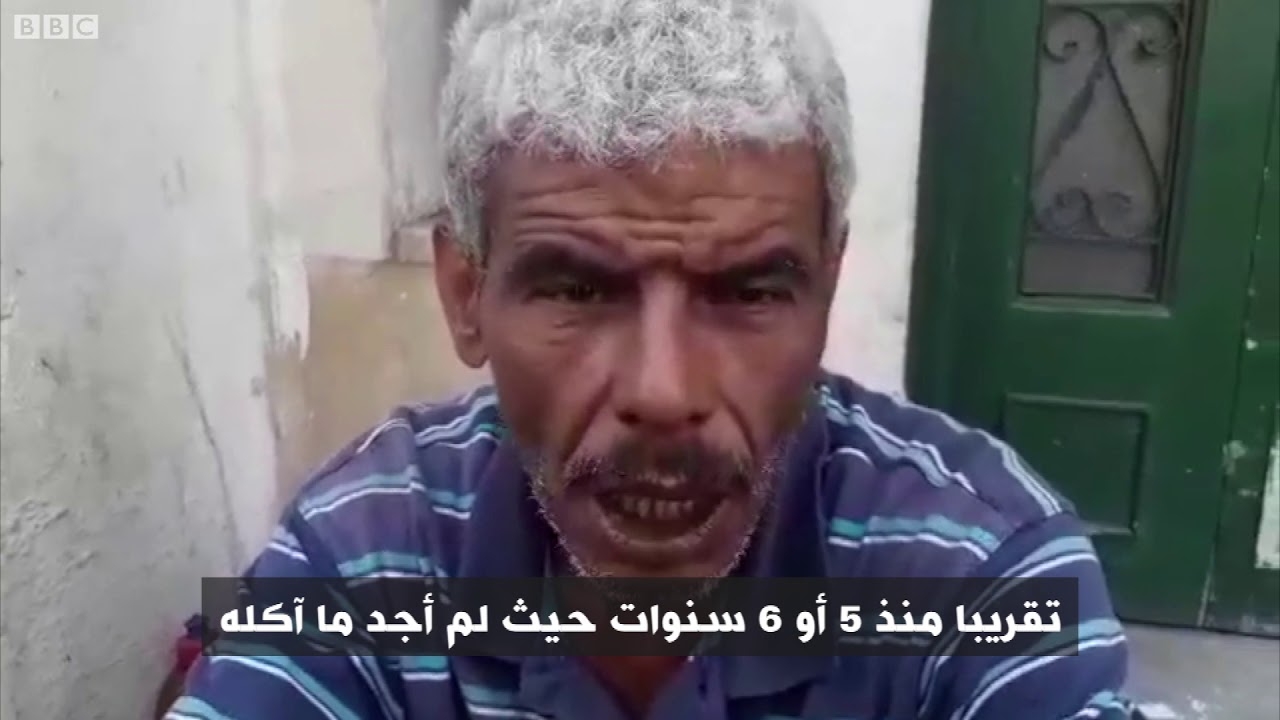 أنا الشاهد: مشاكل 