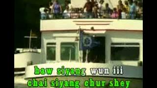 KARAOKE   Vaness F4   Who Let You Cry