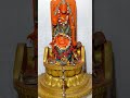 गीता वचन