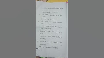 creating an inclusive school B. Ed second year 2023 question paper for all university🎓 #pyq