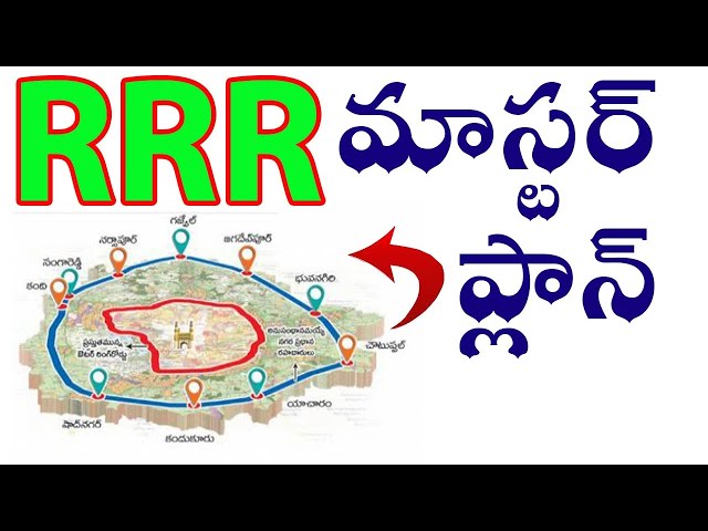 Regional Ring Road | Page 3 | SkyscraperCity Forum