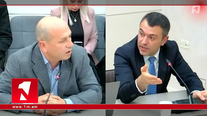 Կադաստրային քարտեզների անհամապատասխանությունն անշարժ գույքի ոլորտի աքիլեսյան գարշապարն է․ Թովմասյան