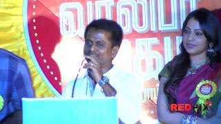 Sri divya and A R Murugadoss onVaruthapadatha valibar sangam