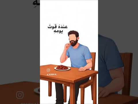 #اكسبلور #لايك
