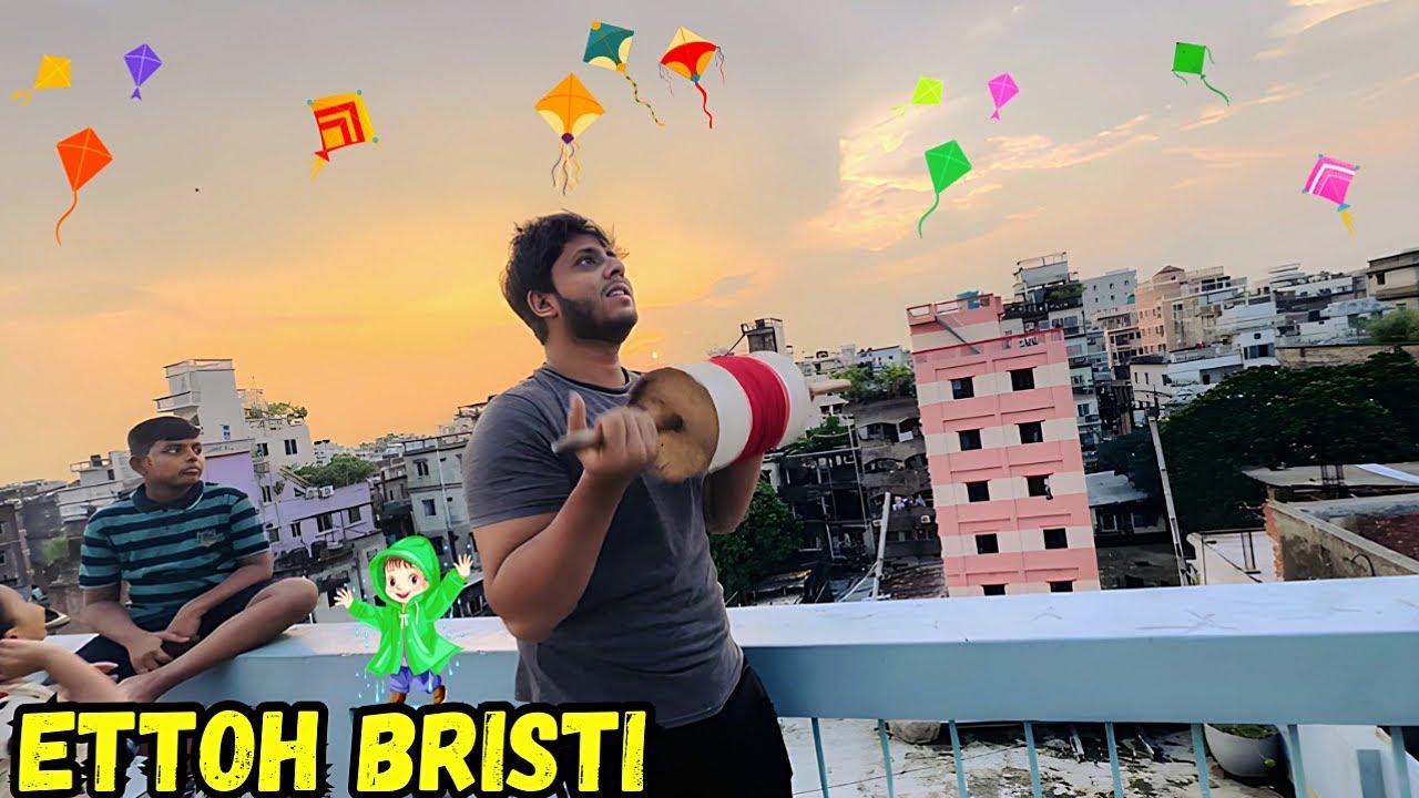 বৃষ্টির জন্য সাদ হয়ে গেলো Cox’s Bazar | Kite Fighting | Irfan Reza