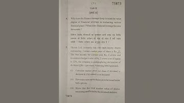 Financial Management || MDU || M.Com || 2022 || 2nd semester || Question Paper