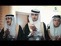 برومو الحفل السنوي لخريجي مدارس واحة جدة الأهلية ١٤٤٦ هـ 