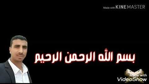 القارئ أحمد عبد رب النبي توني | مسابقة قراءة القرأن الكريم | المتسابق رقم 27