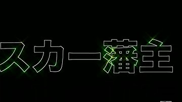 Scarlxrd RIP$AW. edit #scarlxrd