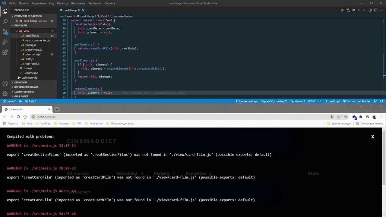 Js class static. Class js.