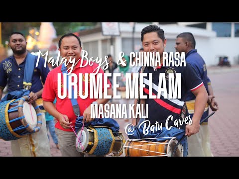 Malay Boys & Chinna Rasa Urumee Melam Masana Kali - Budak melayu main gendang bersama  Urumee Melam