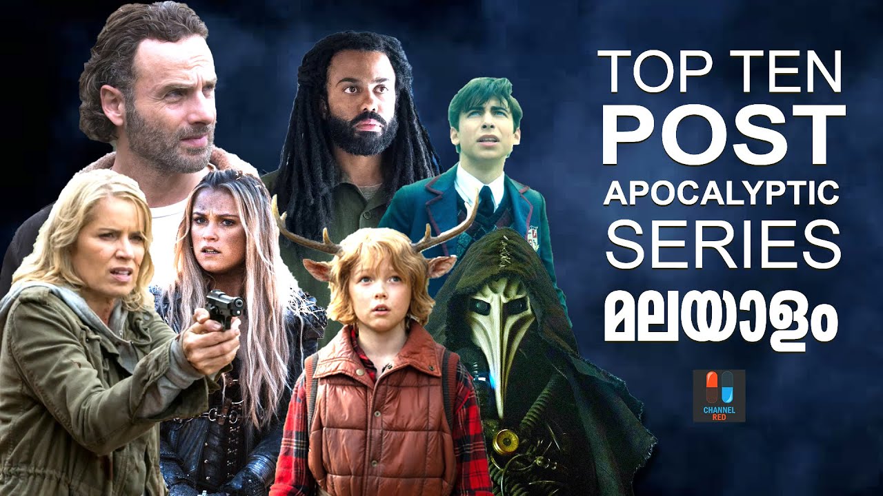 Top 10 Post-Apocalyptic Series | മികച്ച പത്ത് - YouTube