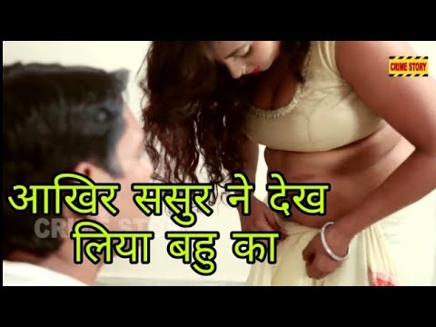 Bhojpuri hot video,bhojpuri Masala