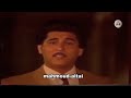 حميد منصور اعذرني ولا تزعل 
