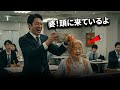 会社食堂のおばあさんを侮辱した部長…まさか“会長の妻”だとは知らず全てを失うことに