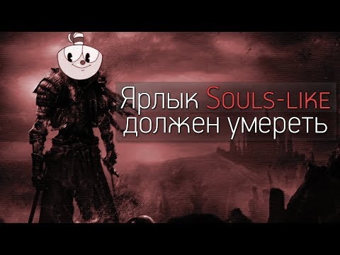 Video: Recenze Nioh 2 - Obrovská A Strhující, Pokud Svědomitá Návaznost Na Orientační Bod Soulslike